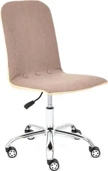 TetChair Rio (бежевый)