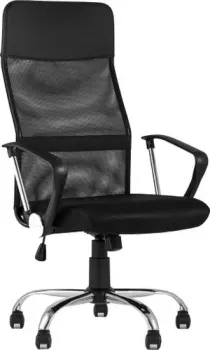 Stool Group TopChairs Benefit (черный)