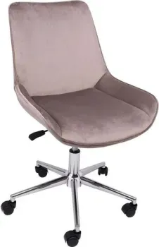 AksHome Lumier 79743 (бежевый/хром)