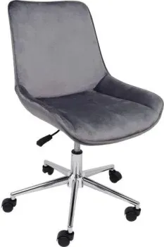 AksHome Lumier 79740 (темно-серый/хром)