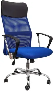 AksHome Aria New (синий)