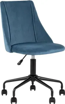 Stool Group Сиана велюр (синий)