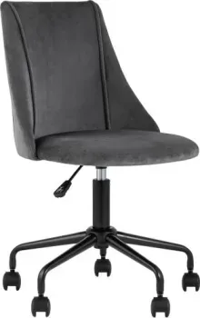 Stool Group Сиана велюр (серый)
