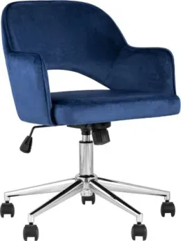 Stool Group Кларк велюр (синий)