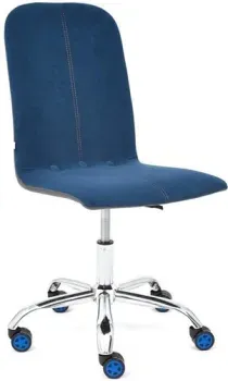 TetChair Rio (флок, синий/серый)
