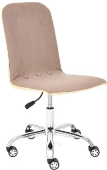 TetChair Rio (экошерсть, коричневый/бежевый)