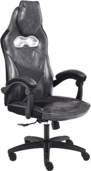 TetChair Arena (кож/зам, серый/черный)