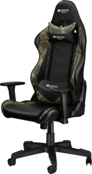 Canyon Argama GC-4AO