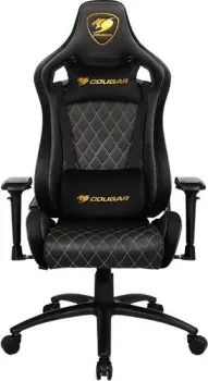 Cougar Armor S Royal (черный/золотистый)