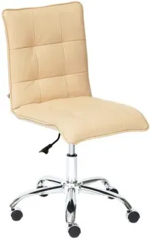TetChair Зеро (искусственная кожа, бежевый)