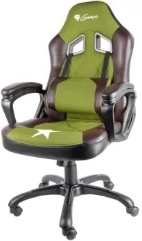 Genesis Nitro 330 Military Limited Edition (зеленый/коричневый)