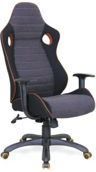 Halmar RANGER(серый)