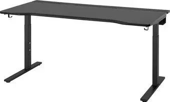 Ikea Utmaning s89571732
