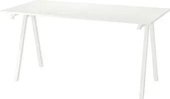 Ikea Trotten s99429559
