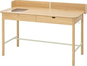Ikea Ridspo 00485224