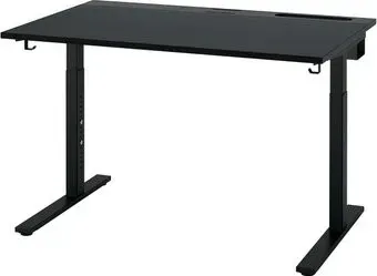 Ikea Mittzon s99526070