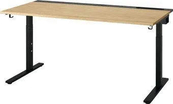Ikea Mittzon s59529122