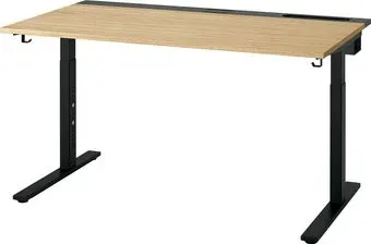Ikea Mittzon s39528128