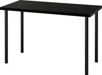 Ikea Lagkapten/adils s49417021