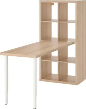 Ikea Kallax/lagkapten s59481667