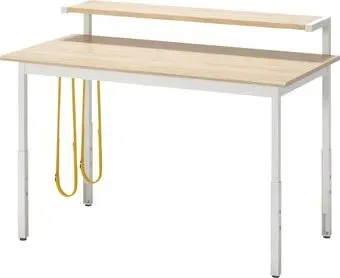 Ikea Utvisning 00586398