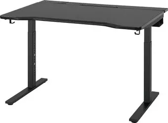 Ikea Utmaning s29571706