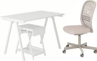 Ikea Trotten/flintan s59424945