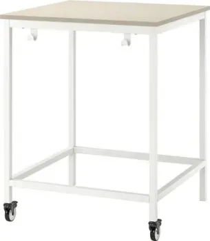 Ikea Trotten s89436975