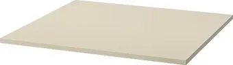 Ikea Trotten 80474844