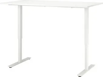 Ikea Trotten 40507342