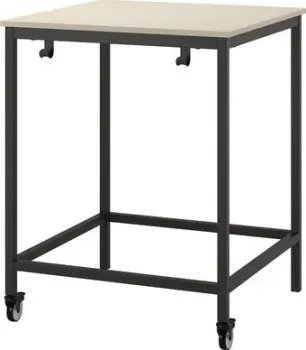 Ikea Trotten 40487184
