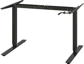 Ikea Trotten 00510389