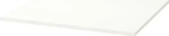 Ikea Trotten 00474758