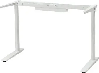 Ikea Relatera 10540319