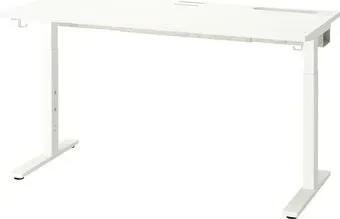 Ikea Mittzon s99513954