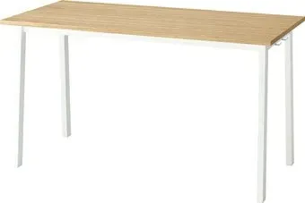 Ikea Mittzon s79532920
