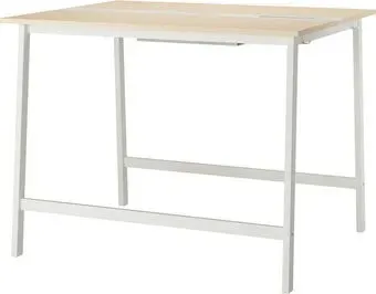 Ikea Mittzon s09533452