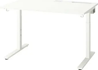 Ikea Mittzon s09526036