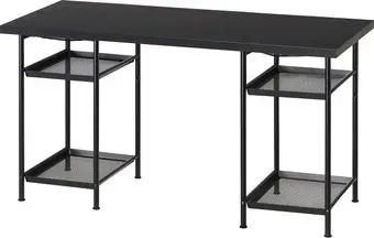 Ikea Lagkapten/spand s99563864