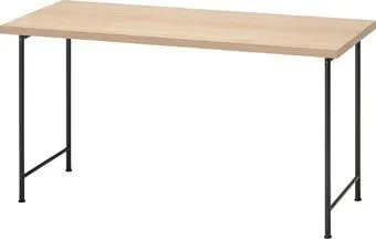 Ikea Lagkapten/spand s99563835