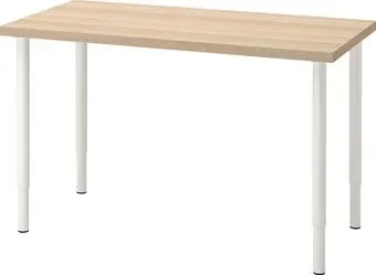 Ikea Lagkapten/olov s79416893