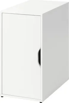 Ikea Lagkapten/alex s39521645