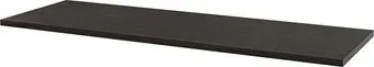 Ikea Lagkapten 60487017