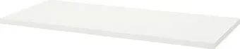 Ikea Lagkapten 40460815