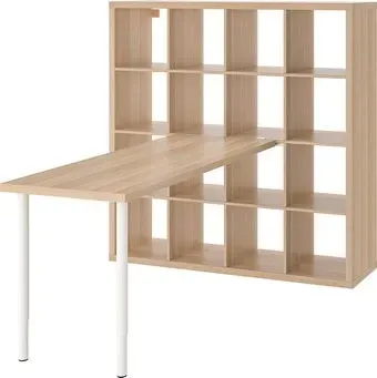 Ikea Kallax/lagkapten s99481670
