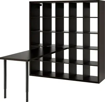 Ikea Kallax/lagkapten s89481680