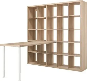 Ikea Kallax/lagkapten s89481661