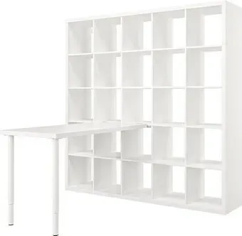 Ikea Kallax/lagkapten s59481653