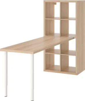 Ikea Kallax/lagkapten s49481682