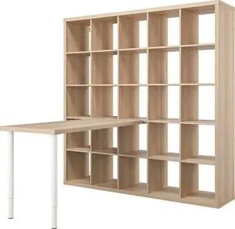Ikea Kallax/lagkapten s39481654
